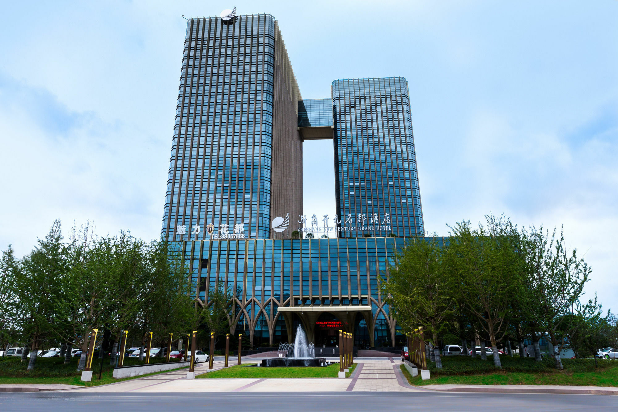 New Century Grand Hotel Hangzhou Zheshang Exterior photo